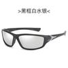 Men'S Polarized Sunglasses Sports Outdoor Sports Sunglasses Cycling Glasses Driving Glasses 400 Dust-Proof Glasses