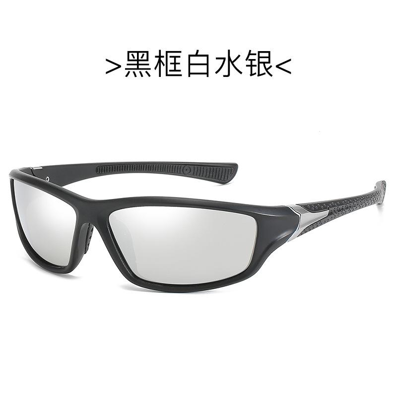 Men'S Polarized Sunglasses Sports Outdoor Sports Sunglasses Cycling Glasses Driving Glasses 400 Dust-Proof Glasses