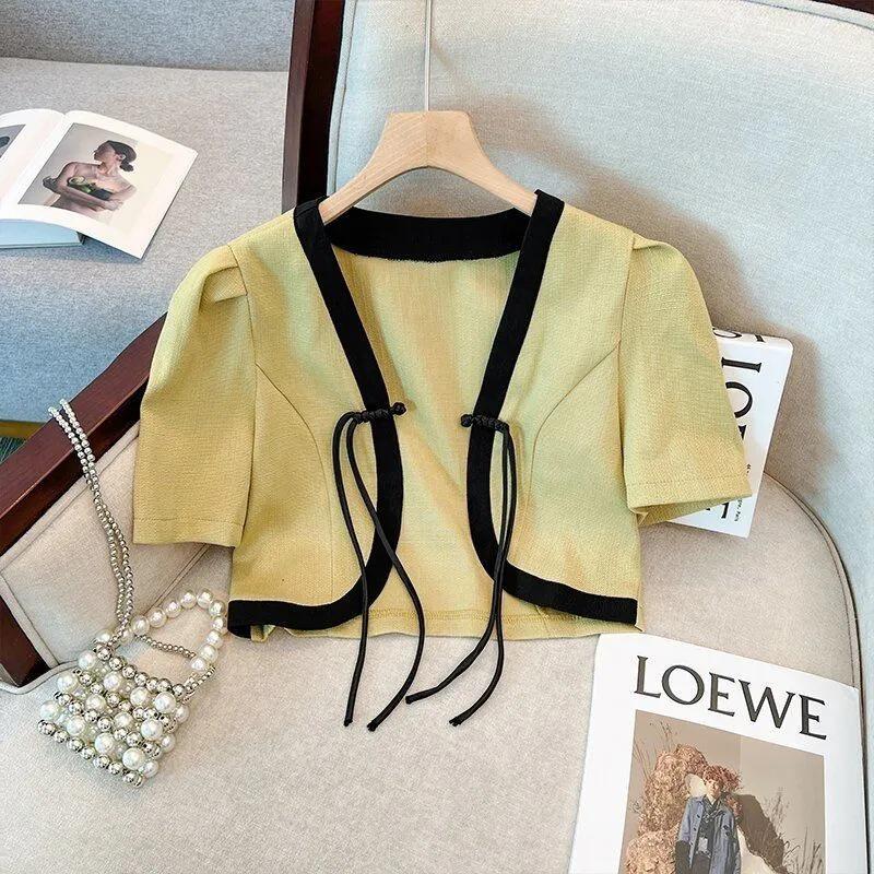 Elegant Slimming Two-Piece Skirt Set: Chic Cardigan & Camisole Dress for Summer 2026
