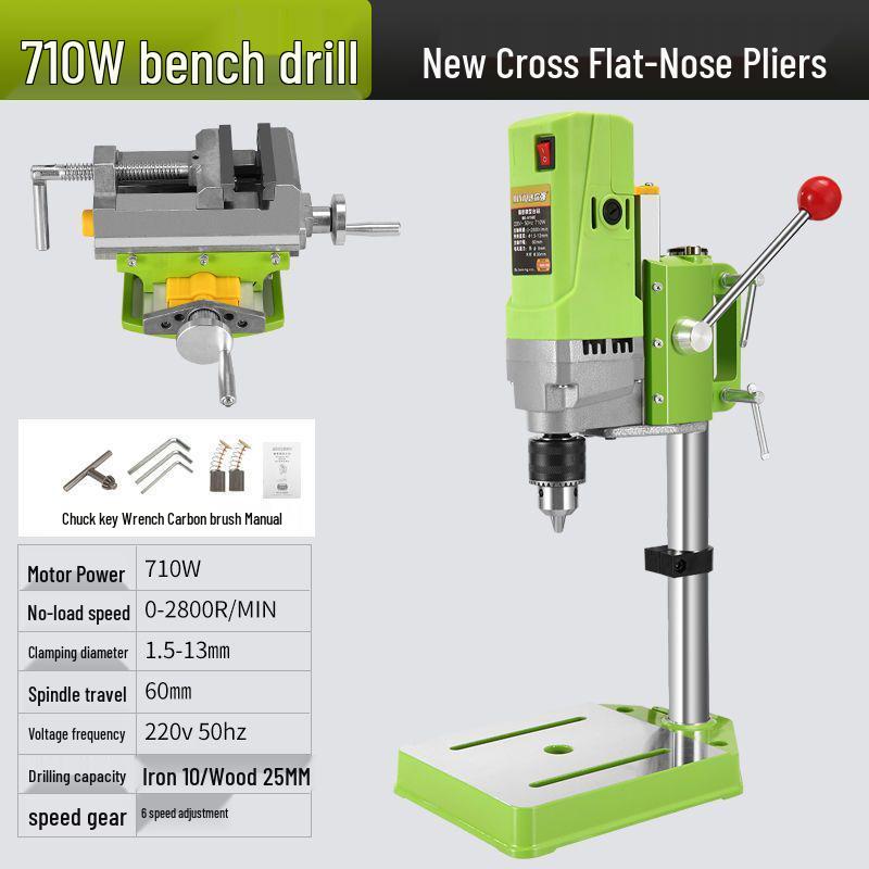 220V High-Power Multifunctional Bench Drill: Precision, Speed Adjustable, Small Electric Desktop Drilling & Milling Machine.