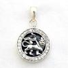 goodvibrations Ethiopia Lion Pendant