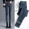 Womens High-Waisted Stretch Denim Pencil Pants 2026 Slim Fit Fleece-Lined Skinny Jeans
