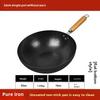 Thickened wok Iron wok hand-wrought non-stick wok Old-fashioned  uncoated induction cooker household gas stove