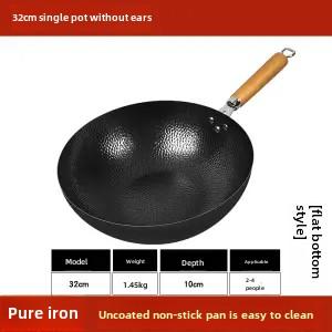 Thickened wok Iron wok hand-wrought non-stick wok Old-fashioned uncoated induction cooker household gas stove