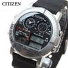 CITIZEN TEMP Wristwatch for Men and Available at Select Retailers ANA-DIGI (JG0070-11E) Women,