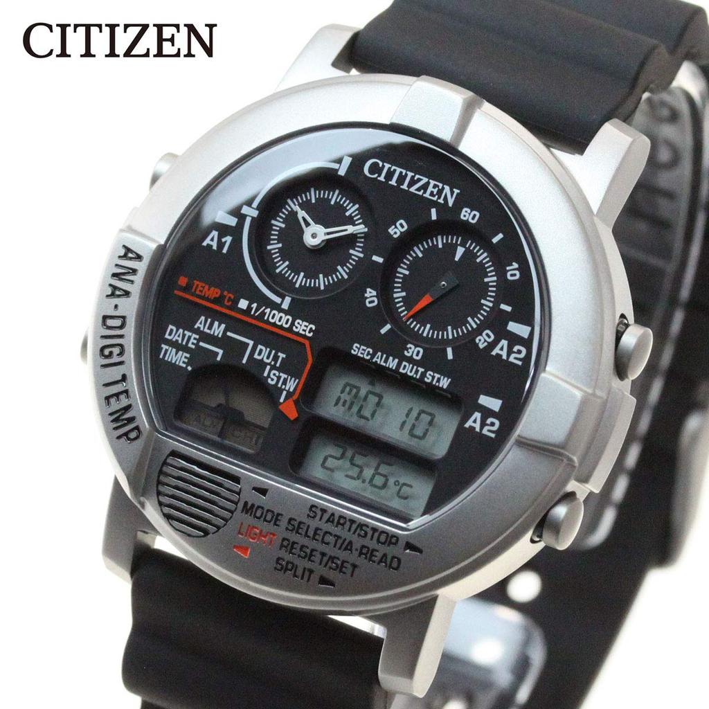 CITIZEN TEMP Wristwatch for Men and Available at Select Retailers ANA-DIGI (JG0070-11E) Women,