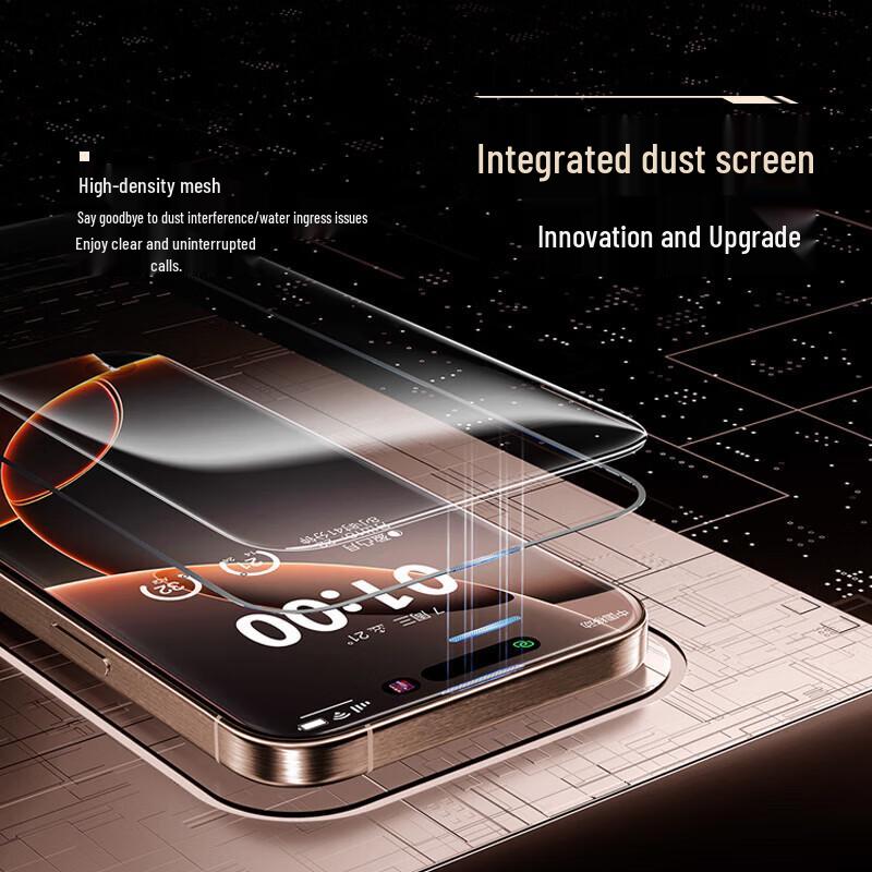 Baseus Ultra Ceramic Tempered Glass Screen Protector for iPhone 16 Pro Max