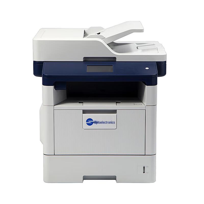 Guangdiantong Xinchuang A4 Laser Printers & MFPs CN plug (adapter included)