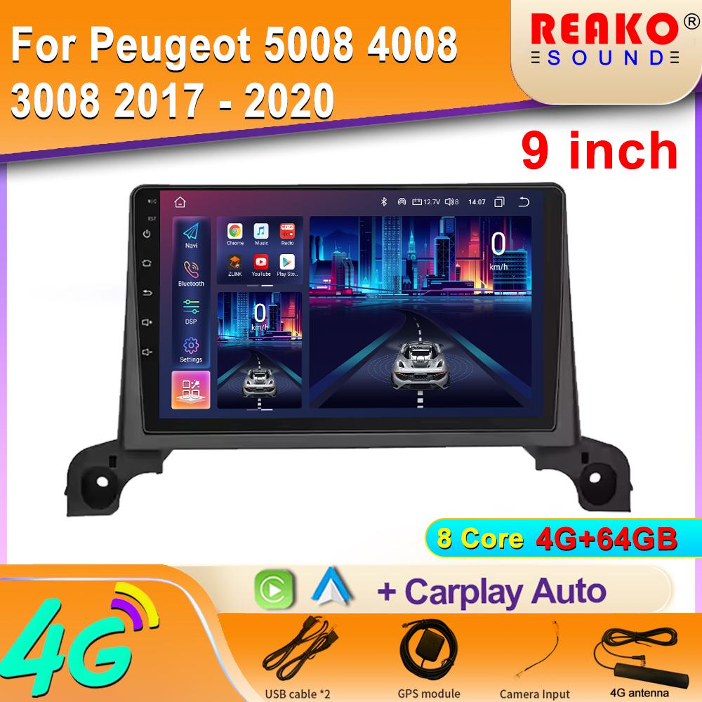 Car Radio Android  For Peugeot 5008 4008 3008 2017 - 2020 GPS Navigation Auto Stereo Wifi Screen Multimedia Player 2din DVD