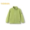Balabala Kids Unisex Fleece Stand-Collar Jacket