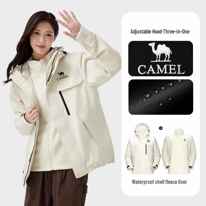 Camel Unisex 3-in-1 Outdoor Storm Jacket 734CAEO611