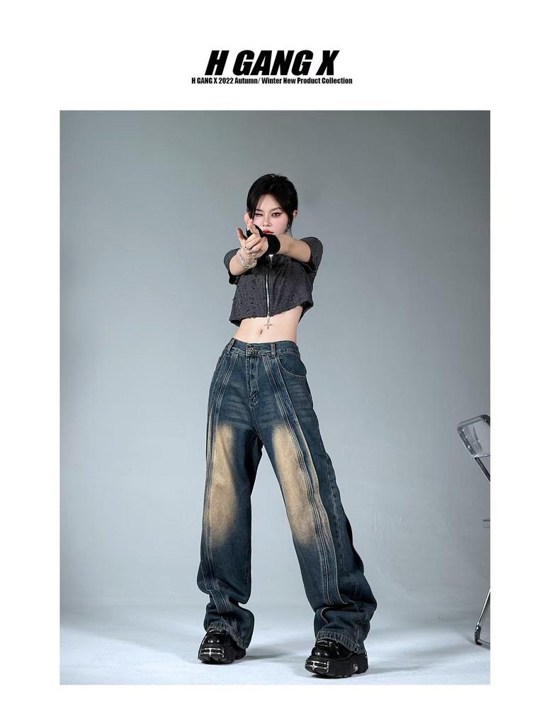 American Retro Style Women's Wide-Leg Deconstructed Jeans, Mud Yellow Distressed, High Street Fashion