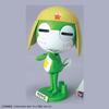 Chibi Kero Model Kit - Keroro Gunso Robot Series