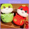 New Chinese Year Zodiac Snake Plush Toy Stuffed Animal Holiday Home Decor Gift