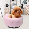 Winter Keeping Warm Plush Pet Soft Mat Sleeping Pad Bed Dog Cat Puppy Round Cushion Nest