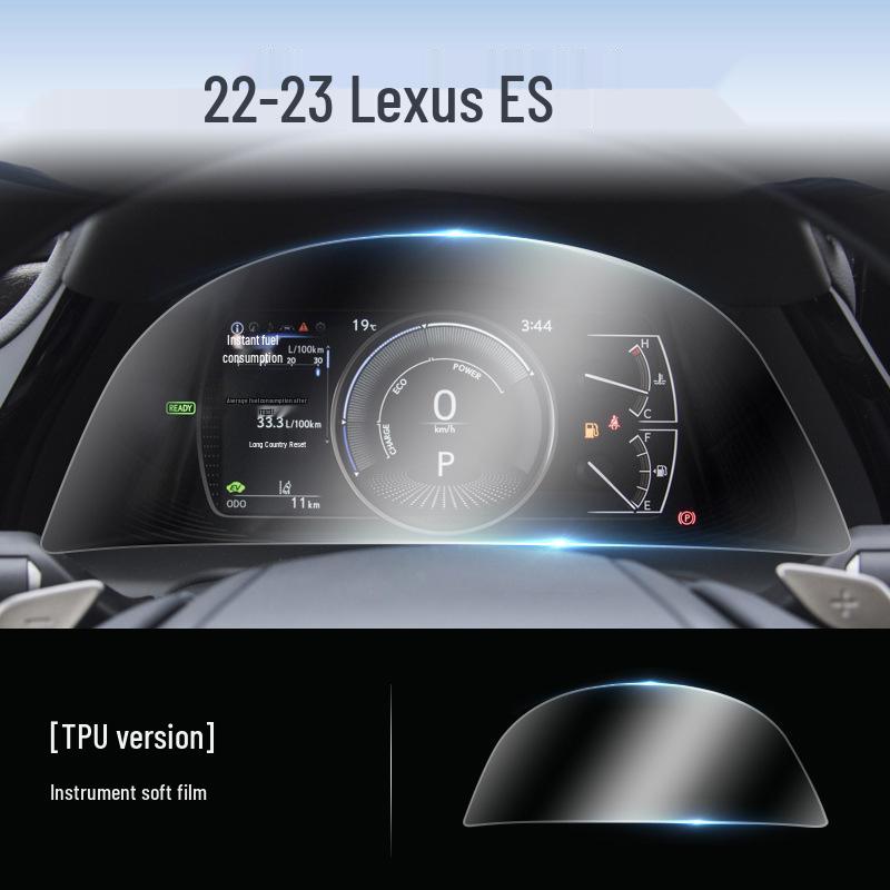 Tempered Protective Film for Lexus ES200/300H Central Navigation Screen