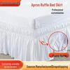 Waterproof Leather Chaise Lounge Sofa Cushion Cover for All Seasons