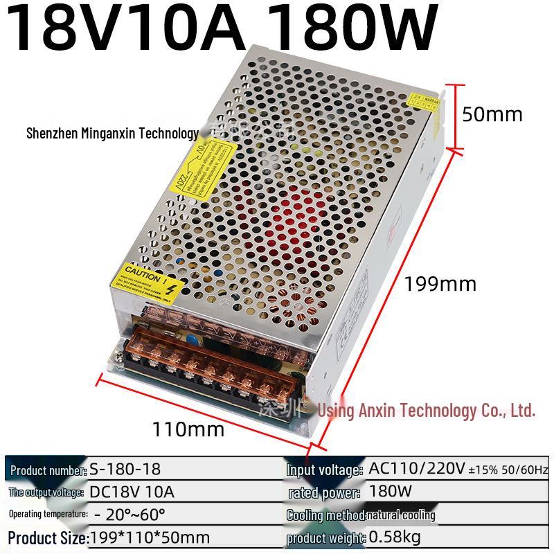 18V Switchable Power Supply for Access Control & Video Intercom - 3A, 5A, 10A, 20A - Converts 220V AC to 18V DC