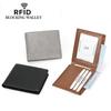 New Anti-Theft Genuine Leather Retro Men's Slim Wallet and Money Clip