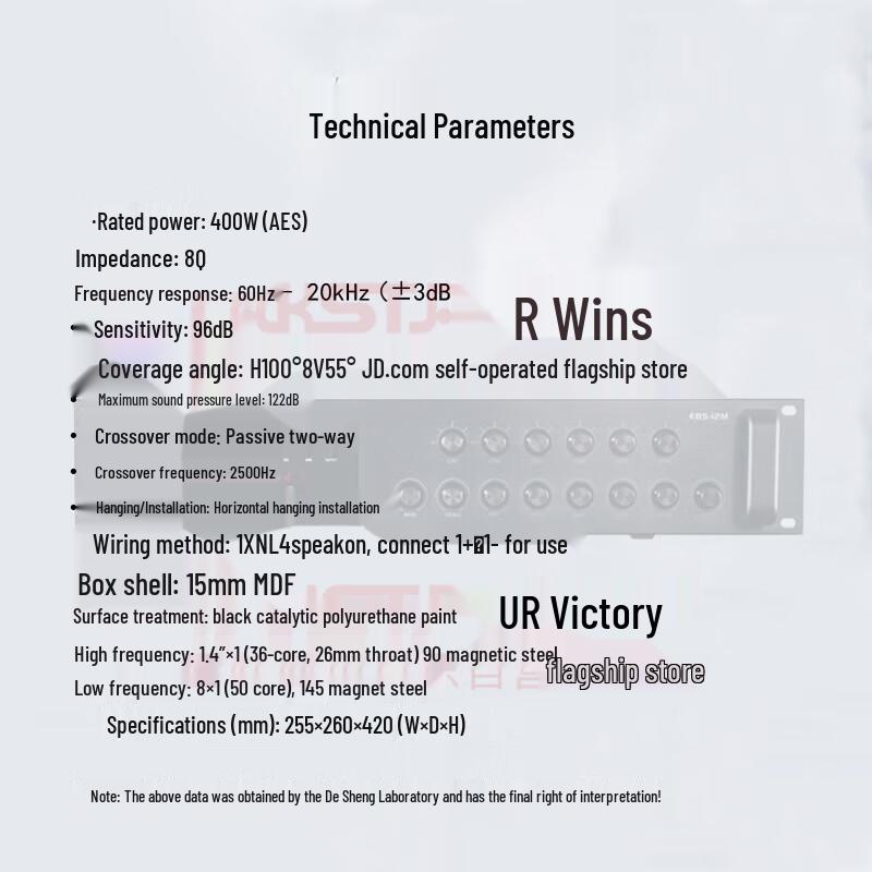 TAKSTAR TKS-80 8-inch 400W Full-Range Stage Speaker CN plug (adapter included)