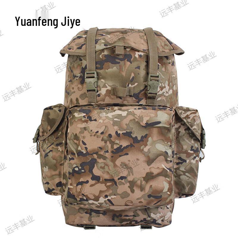 Tactical Outdoor Rucksack