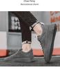 2024 Men's Spring Lightweight, Wear-Resistant Sneakers - Trendy Korean Style Casual Sports Shoes