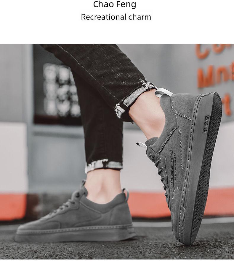 2024 Men's Spring Lightweight, Wear-Resistant Sneakers - Trendy Korean Style Casual Sports Shoes