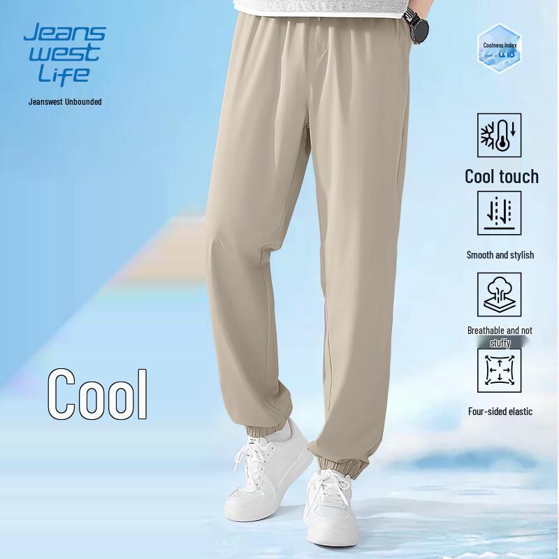 

JEANSWEST LIFE Men s Ice Silk Tapered Pants 3XL