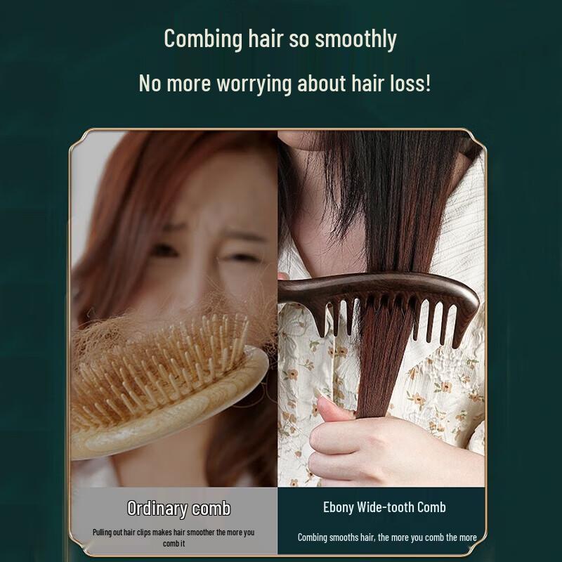 HOMEMAKER Natural Ebony Wood Wide Tooth Massage Comb