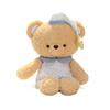 Night Night Plush Toy Series Sleepwear Animal Doll For Kids Birthday Gift