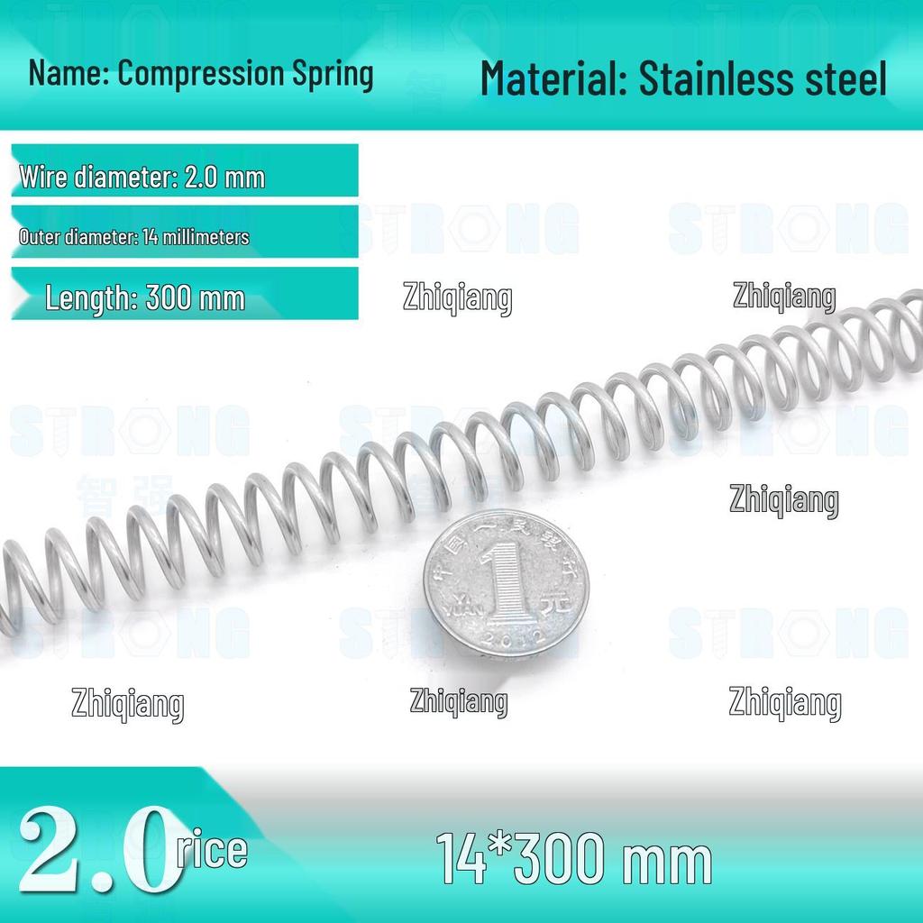 304 Stainless Steel Compression Spring – 300mm Long, High Elasticity, Shock Absorption, Customizable
