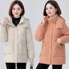 Big Down Jacket Women's Short Winter New Young Mother Loose White Duck Down Thickened Coat