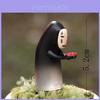 Kein Gesicht Mann Ogino Chihiro Süßigkeiten Harzfigur Mit Niedlichem Cartoon-Stil Perfekt Zum Verschenken Und Für Die Heimdekoration
