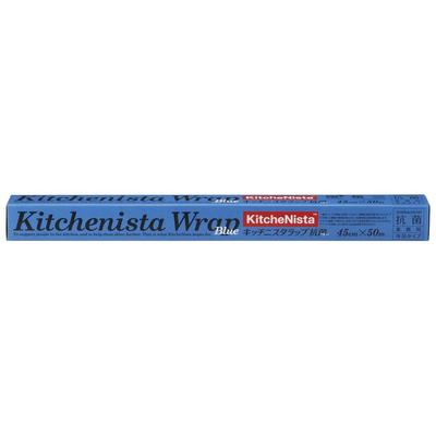Kitchenista Wrap Antibacterial Blue 45cm X 50m