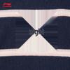 Li-Ning Women's Premium Knit Top AMBW308