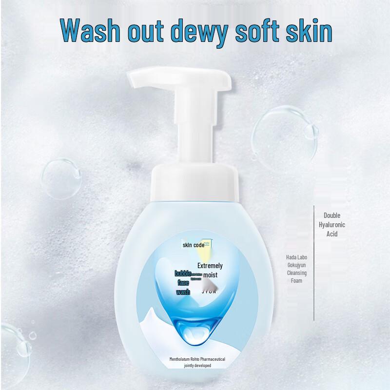 

Hada Labo Gokujyun Очищающая пенка