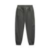 Li Ning Wade Series Solid Color Mid Waist Drawstring Comfortable Breathable Loose Cuff Casual Pants Men Bottoms Graphite-Gray AKXU085-5