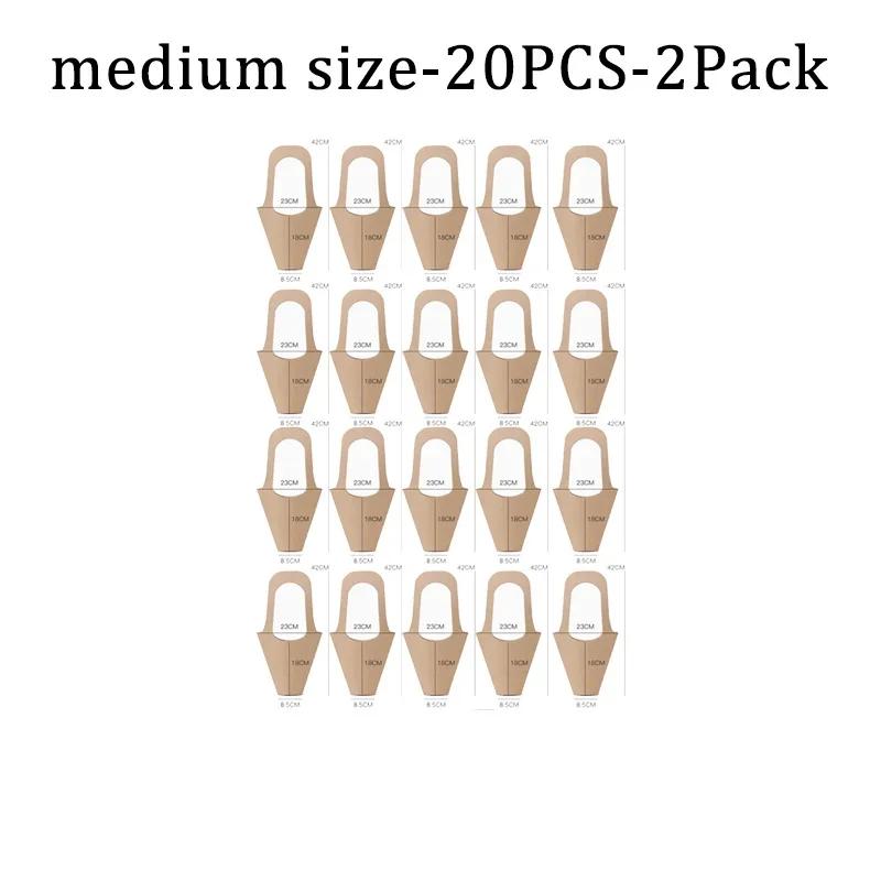 Flower Paper Bags Wrapping Gift Packaging for Wedding Party Decoration Material Birthday Gift Bag Decor Valentines' Day