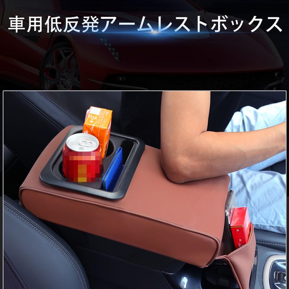 Console Armrest, Suitable for Toyota Land Cruiser Prado, RZJ95W, KDJ90W, VZJ95W, VZJ90W, May 1996