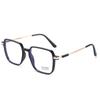 2055 Korean Glasses Frame Men'S And Women'S Square Frame Anti-Blue Light Finished Myopia Frame Ultra-Light Matching Degree Glasses