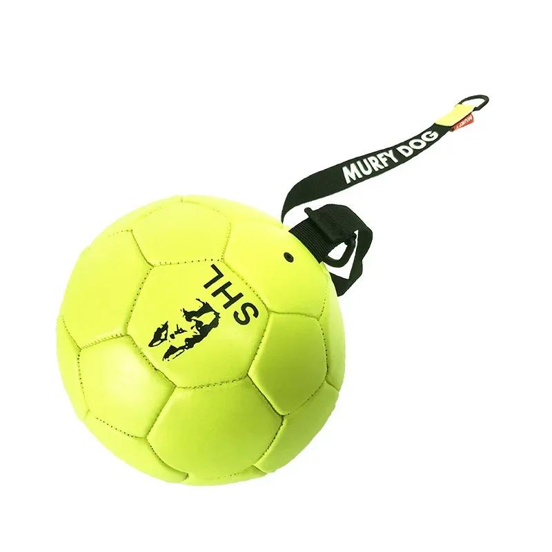 Interactive Throwing Training Game Soccer Ball Bite-proof Pet Dog Ball Toy Cowhide Harmless Teeth for Dog Pet Training Supplies