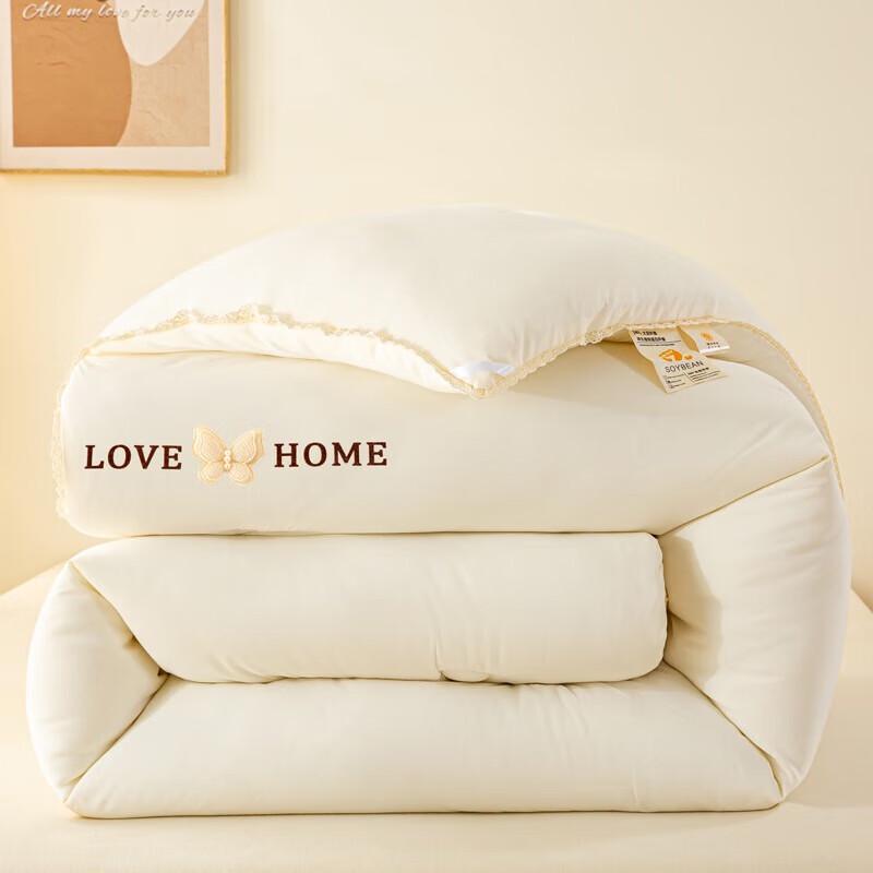 Muxinzi Knitted Soybean Fiber Winter Quilt