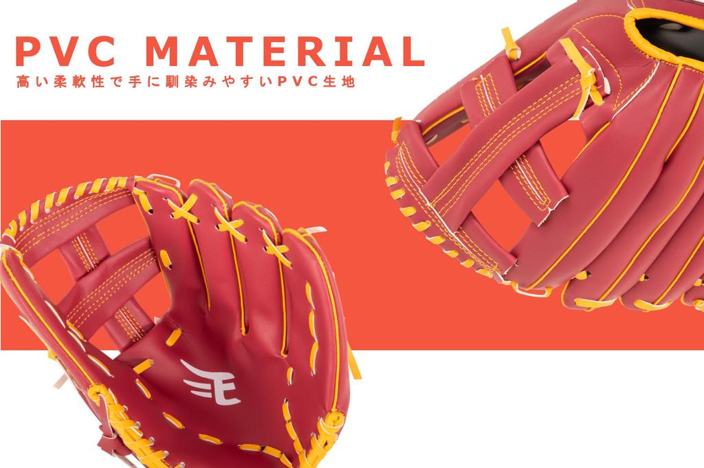 Rakuten Golden Eagles x GP Baseball Glove Softball General