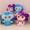 Hot New Catch Teenieping Anime Stuffed Toys Figures Zheng Zheng Moko Lemei Kawaii Plushies Figures Room  Gift Toys