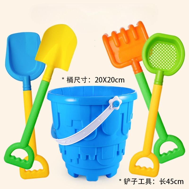 4PCS Children Beach Shovel or With Beach Castle Bucket Kid Sand Pointed Toys Playsets Outdoor Play Water/Snow Game Summer Winter Gift Present