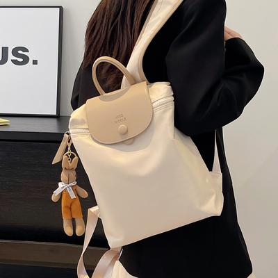 Sac à dos pliable en nylon, léger et décontracté, pour femme, idéal pour les voyages