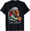 Bandiera Palestina in Arabo Free Gaza Leone Palestinese T-Shirt Unisex