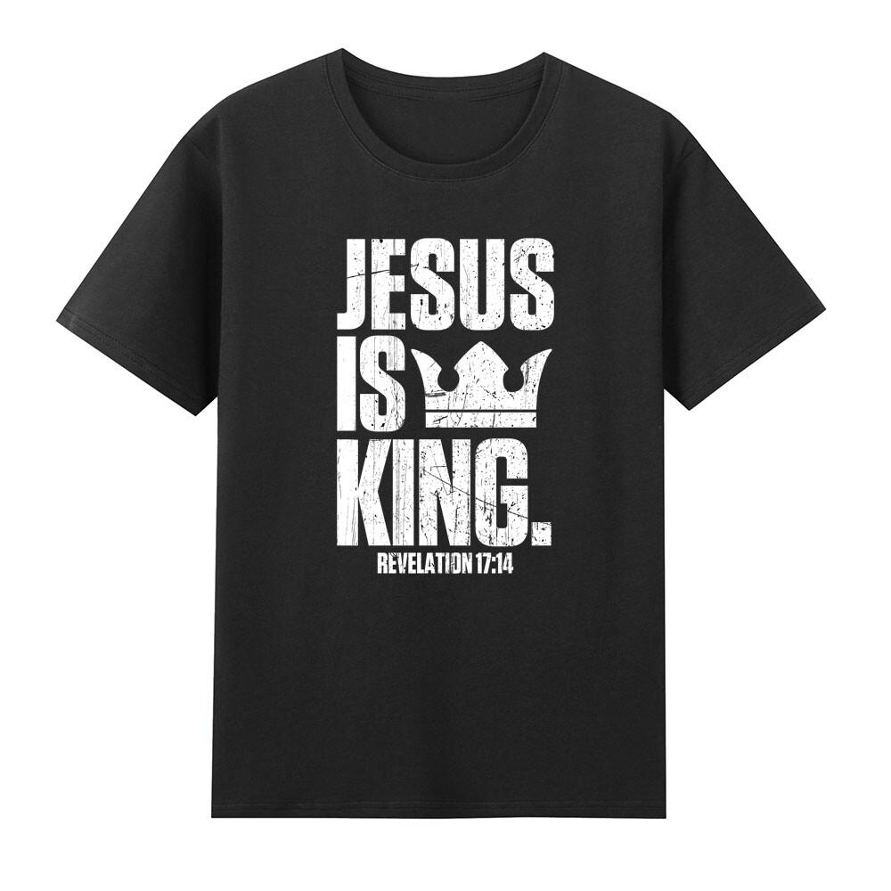 Jesus Is King Revelation 1714 Bible Christian Faith TShirt S