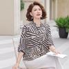 Summer 2026 Stylish Striped Slim Shirt for Middle-Aged and Elderly Women