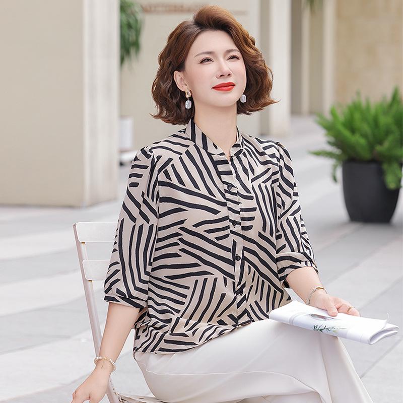 Summer 2026 Stylish Striped Slim Shirt for Middle-Aged and Elderly Women